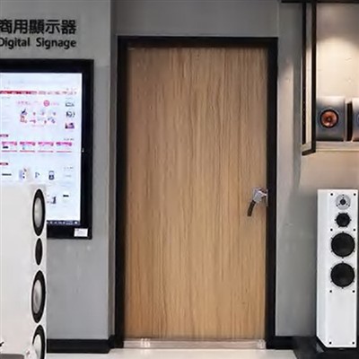 Protupožarna jednostruka drvena vrata